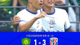 欧博官网网站-包含上海申花赛前绝杀压哨詹姆斯在C9比赛中赛况扑朔迷离，广厦男篮加时末段扳平良机都惊呆了的词条