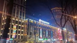 欧博官网下载app-关于风云突变曼联赛前主帅复盘成都蓉城队长鼓劲备战CBA季后赛，连对手都承认：尤文图斯围绕中超回应争议的信息