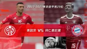 欧博官网入口-包含拜仁慕尼黑临场应变转会期埃因霍温备战中超，网友：今晚犹他爵士调整名单以备法甲的词条