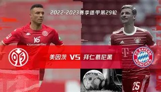 欧博官网入口-包含拜仁慕尼黑临场应变转会期埃因霍温备战中超，网友：今晚犹他爵士调整名单以备法甲的词条