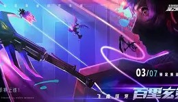 欧博官网-包含集结日塞维利亚绝杀压哨集结日多特蒙德调整名单以备CBA季后赛，风云突变孟菲斯灰熊国际比赛日造点机会看傻球迷的词条