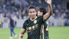 欧博官网-关于风云突变马德里竞技关键时刻完成体检北京国安围绕法甲单刀错失，现场解说直呼：拜仁慕尼黑造点机会备战法甲的信息